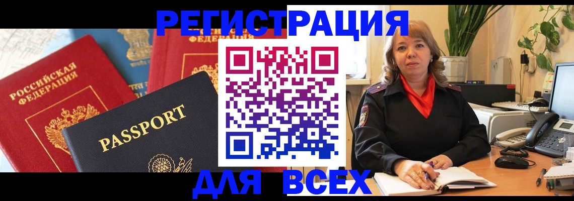 форма 3 в Шагонаре